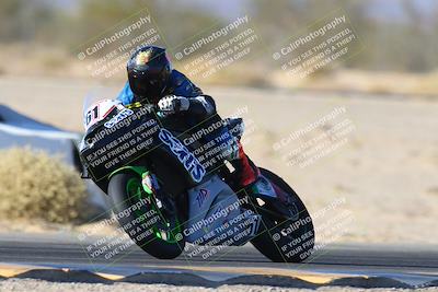 media/Jan-10-2025-CVMA Friday Practice (Fri) [[489e0da257]]/Group 1/Session 5 (Turn 7)/